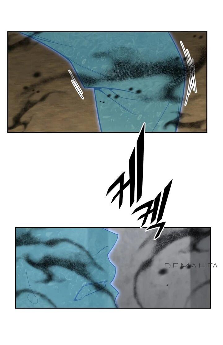 Манга Апокалиптическое пробуждение шеф-повара - Глава 81 Страница 7