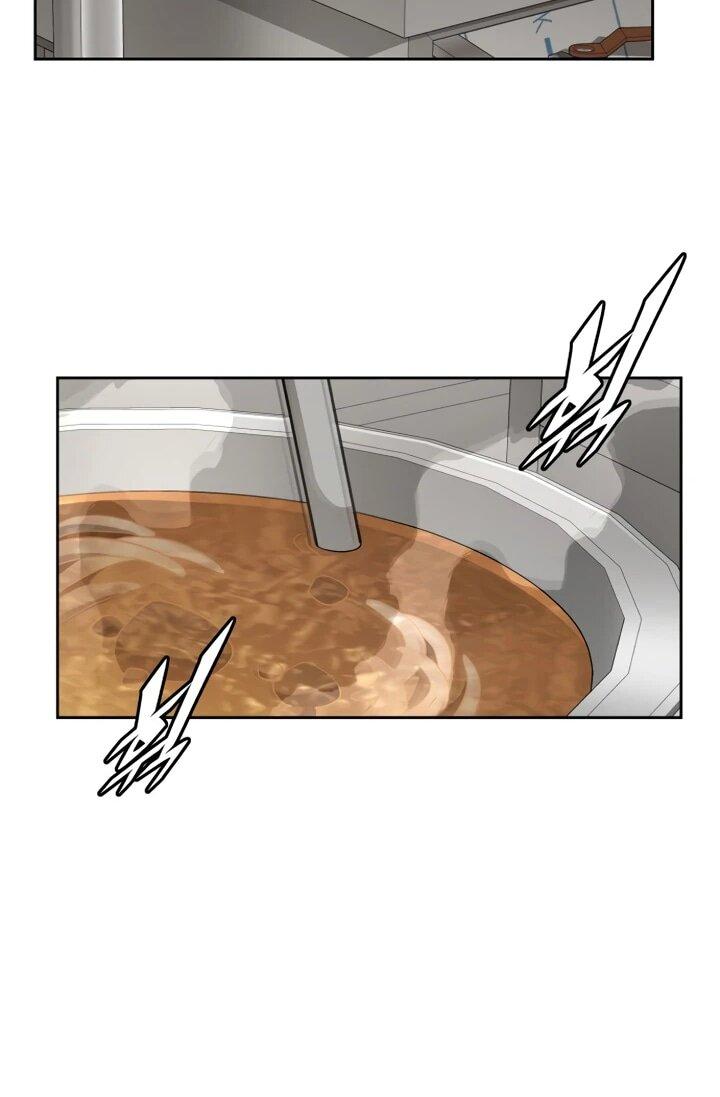 Манга Апокалиптическое пробуждение шеф-повара - Глава 81 Страница 60