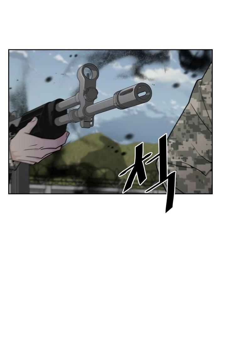 Манга Апокалиптическое пробуждение шеф-повара - Глава 81 Страница 28