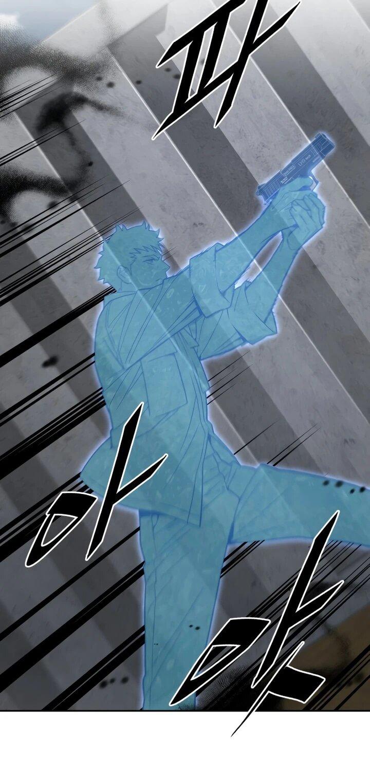 Манга Апокалиптическое пробуждение шеф-повара - Глава 81 Страница 19