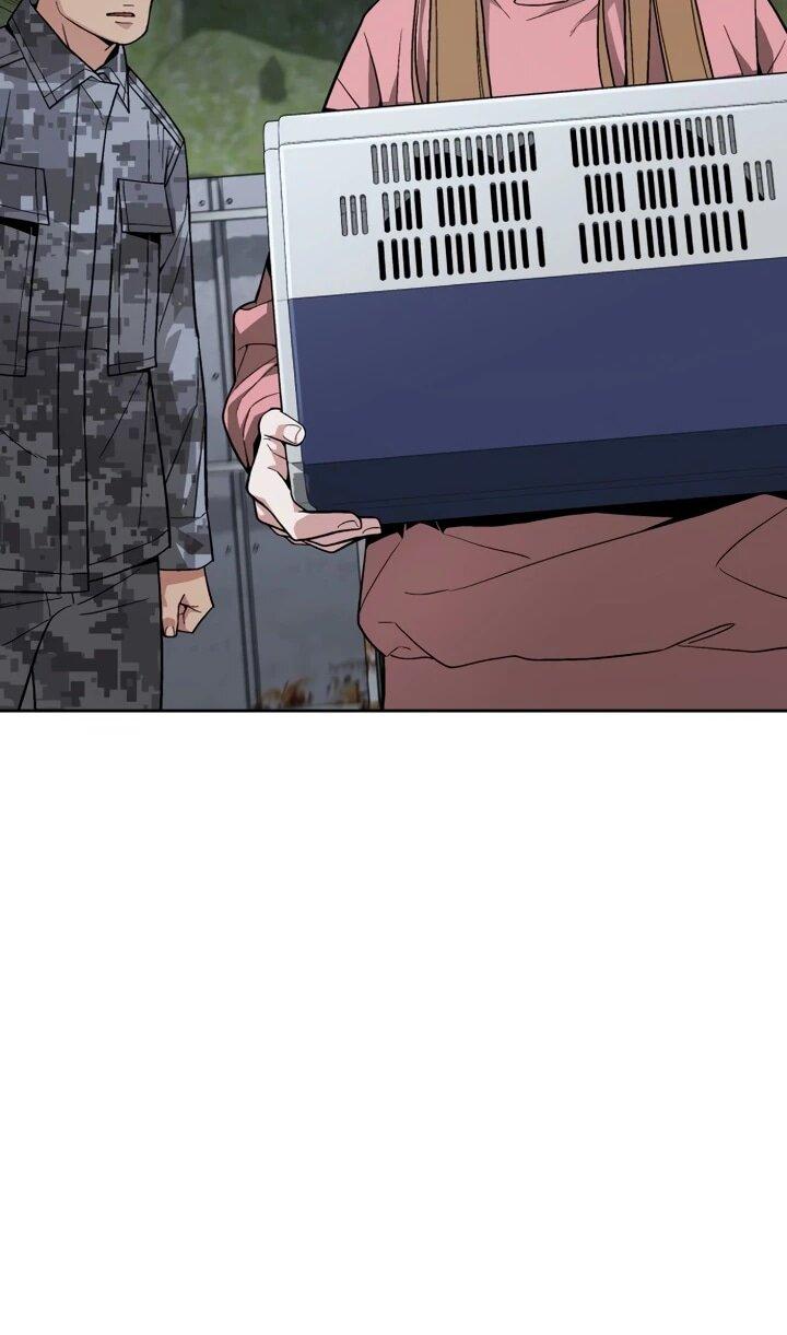 Манга Апокалиптическое пробуждение шеф-повара - Глава 84 Страница 20