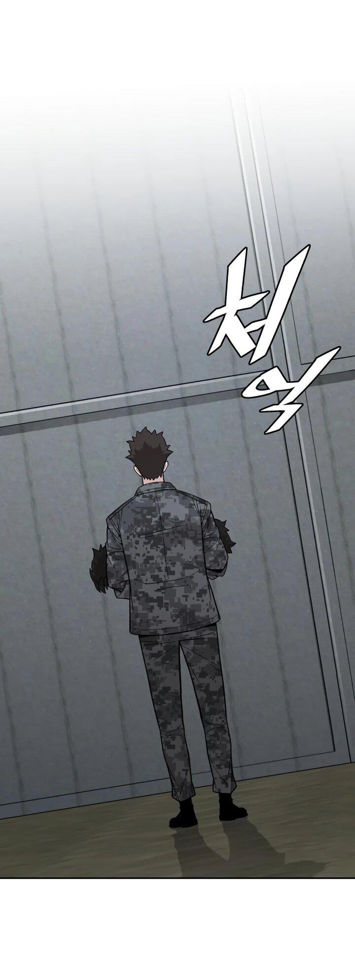 Манга Апокалиптическое пробуждение шеф-повара - Глава 84 Страница 30