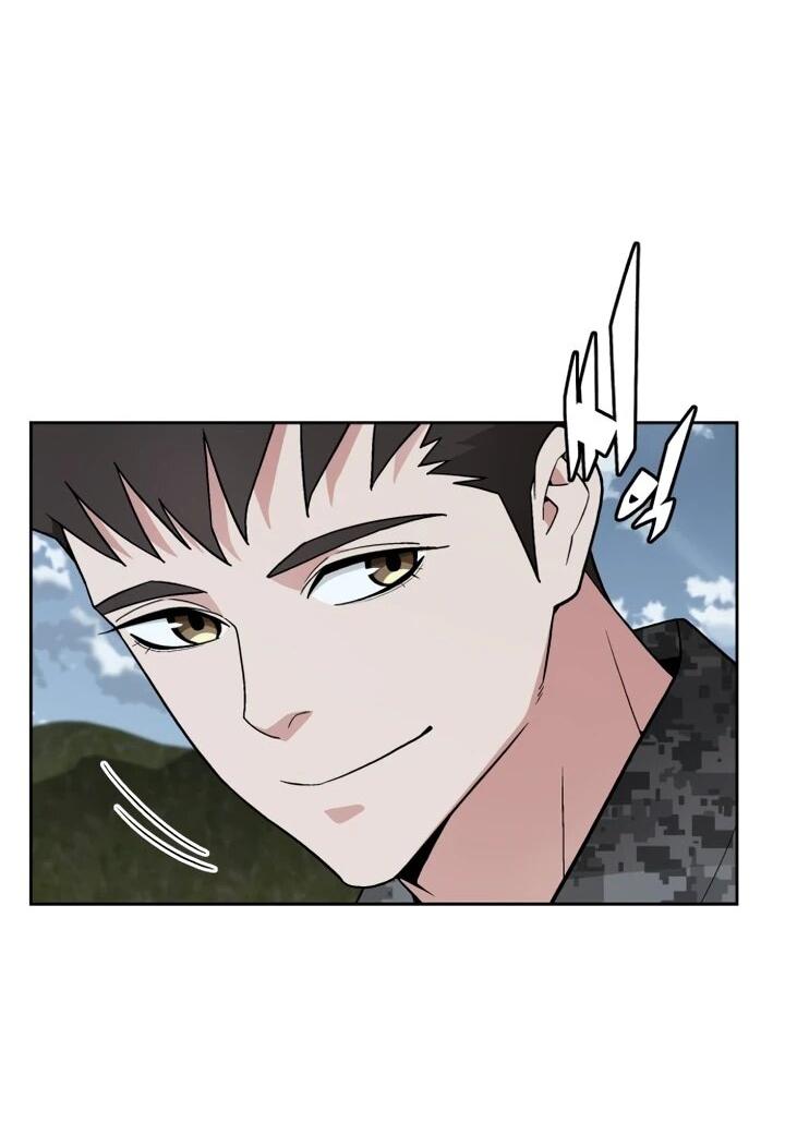 Манга Апокалиптическое пробуждение шеф-повара - Глава 84 Страница 17