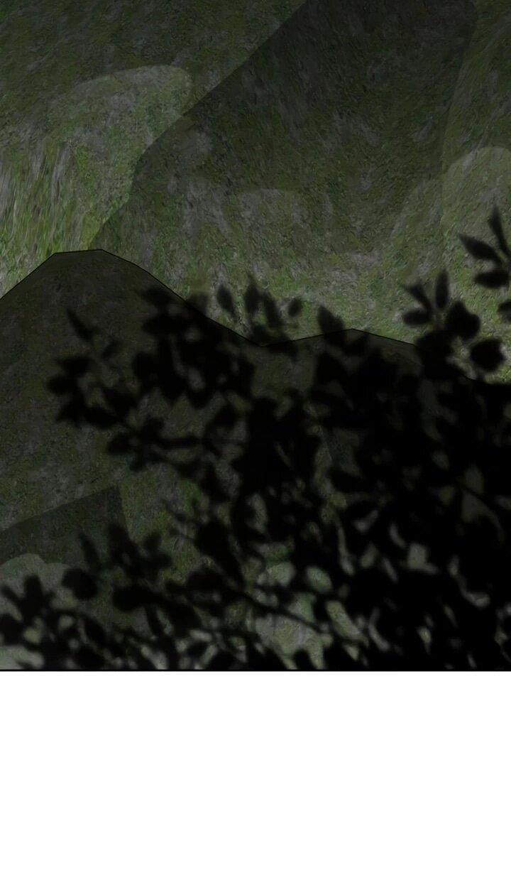 Манга Апокалиптическое пробуждение шеф-повара - Глава 84 Страница 14