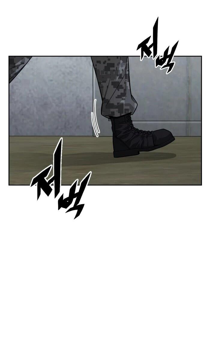 Манга Апокалиптическое пробуждение шеф-повара - Глава 84 Страница 29