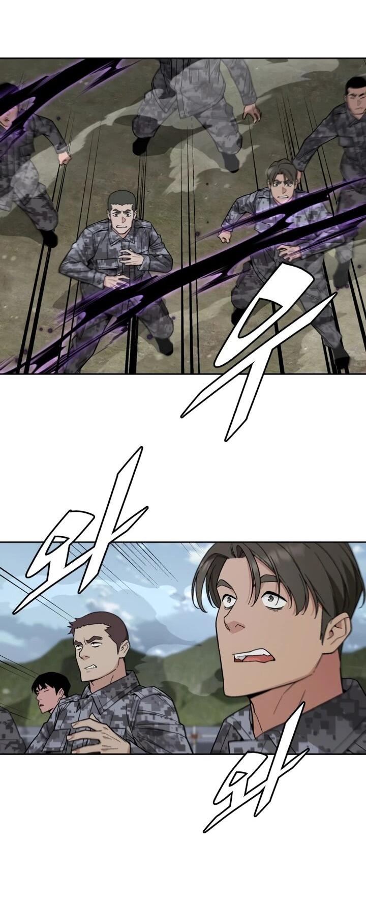 Манга Апокалиптическое пробуждение шеф-повара - Глава 84 Страница 51