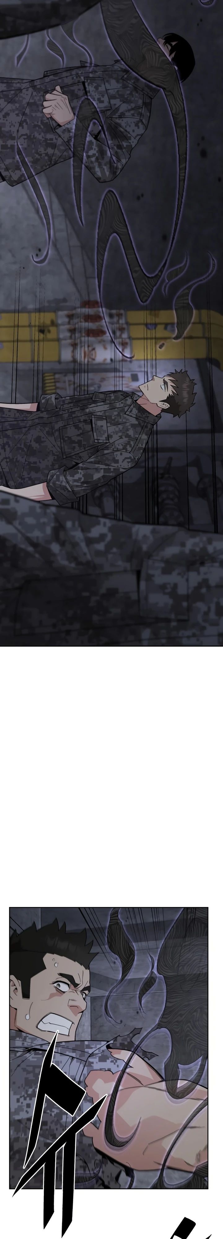 Манга Апокалиптическое пробуждение шеф-повара - Глава 86 Страница 26