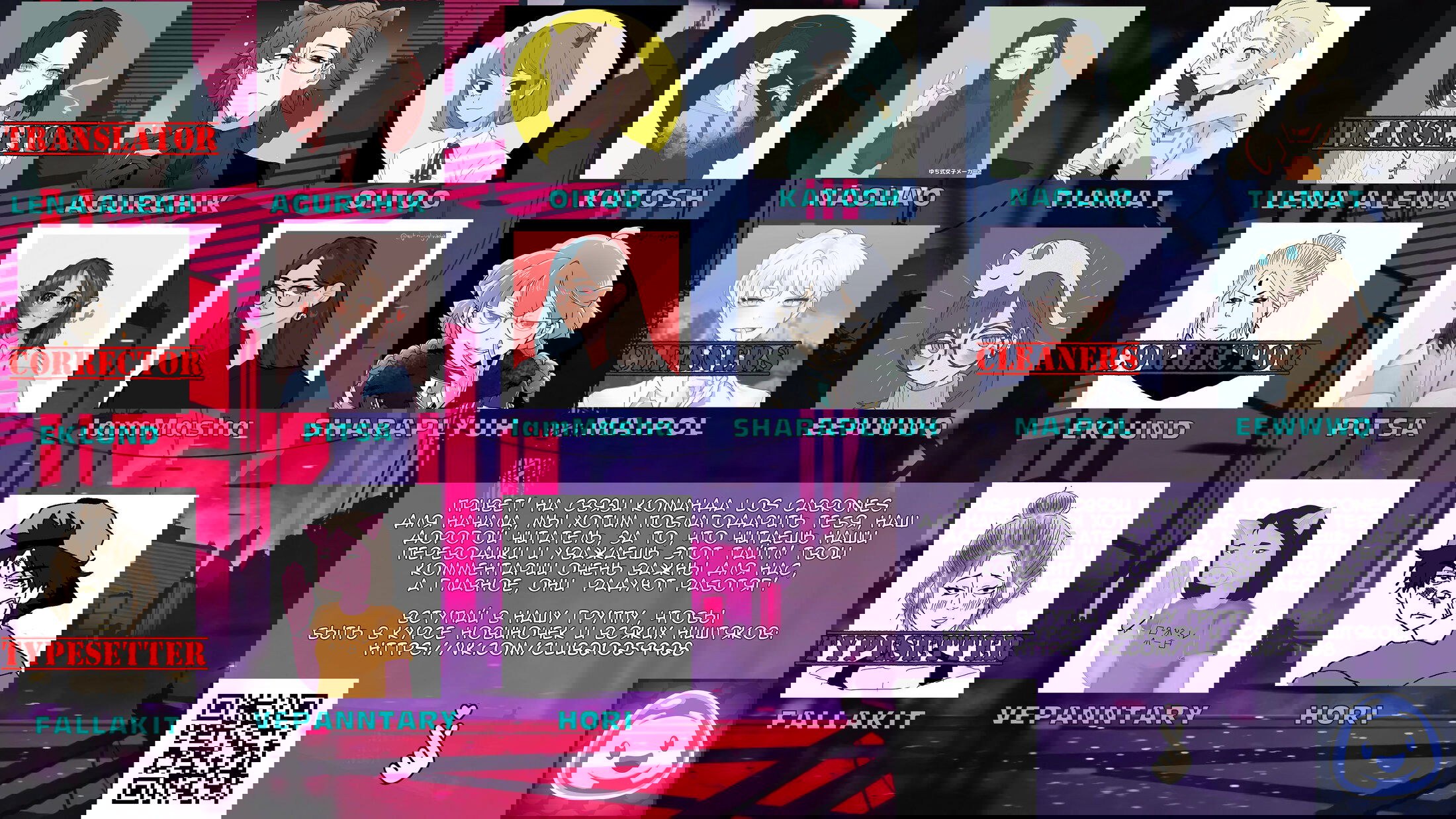 Манга Параллельный город - Глава 1 Страница 11