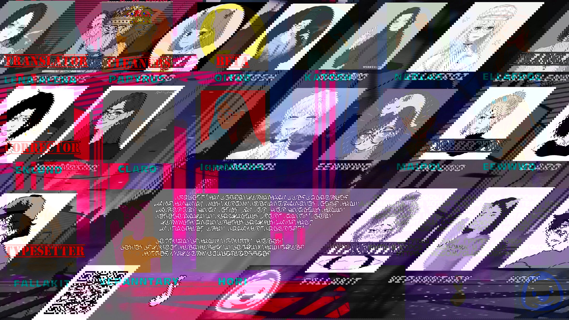 Манга Параллельный город - Глава 2 Страница 9