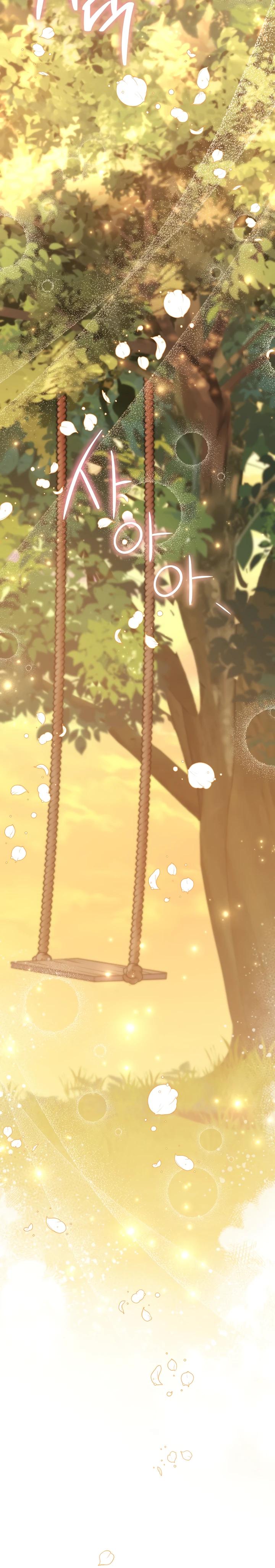 Манга Я нравлюсь ему больше, чем могла представить! - Глава 43 Страница 7