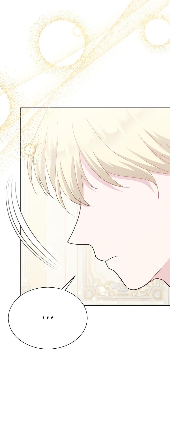 Манга Я нравлюсь ему больше, чем могла представить! - Глава 47 Страница 50