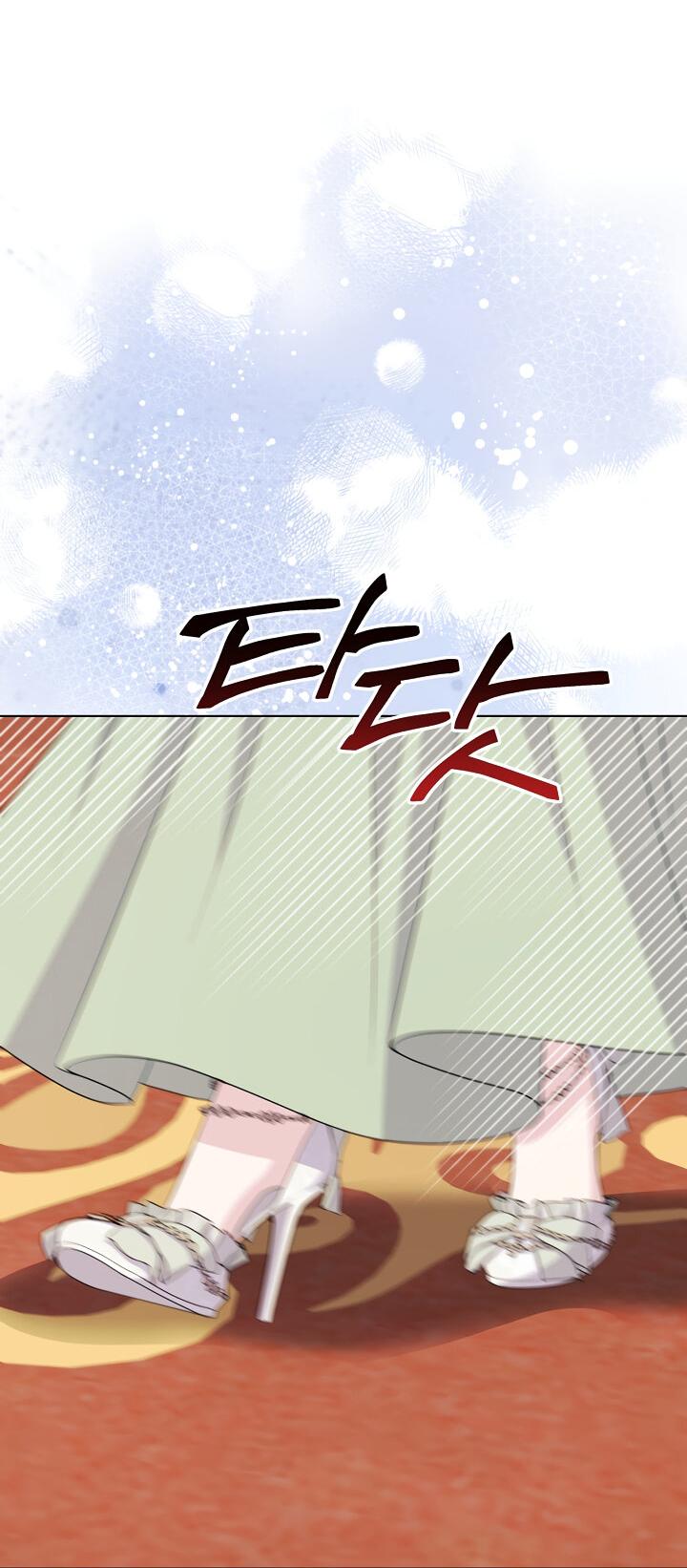 Манга Я нравлюсь ему больше, чем могла представить! - Глава 47 Страница 30