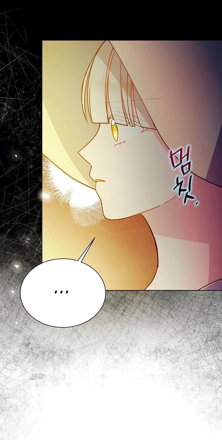 Манга Я нравлюсь ему больше, чем могла представить! - Глава 47 Страница 67