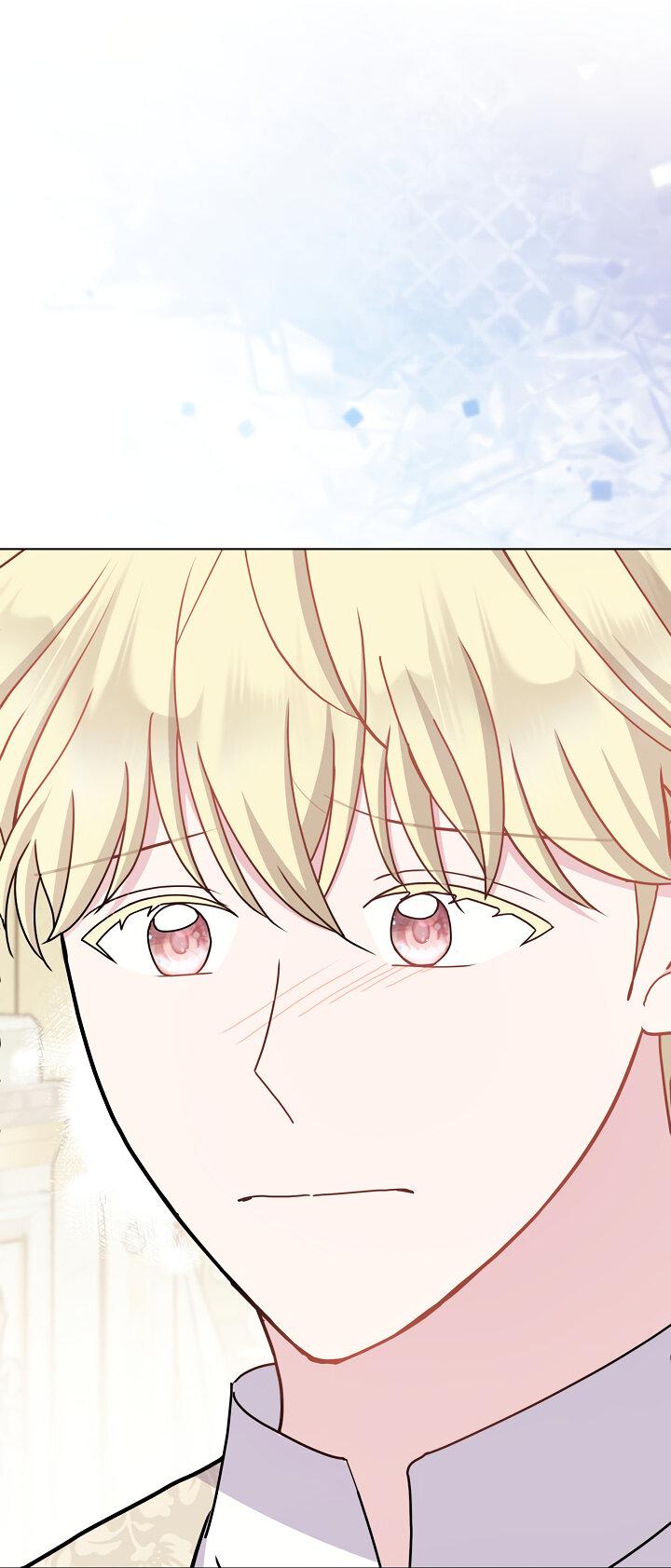 Манга Я нравлюсь ему больше, чем могла представить! - Глава 47 Страница 40