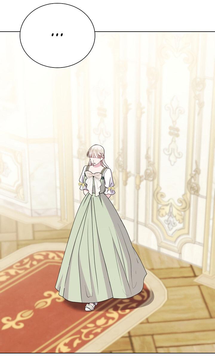 Манга Я нравлюсь ему больше, чем могла представить! - Глава 47 Страница 28