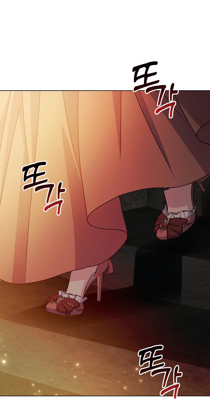 Манга Я нравлюсь ему больше, чем могла представить! - Глава 47 Страница 64