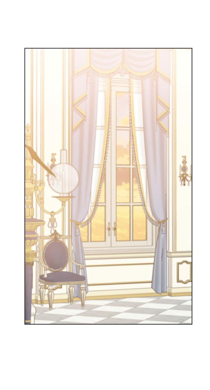 Манга Я нравлюсь ему больше, чем могла представить! - Глава 50 Страница 28