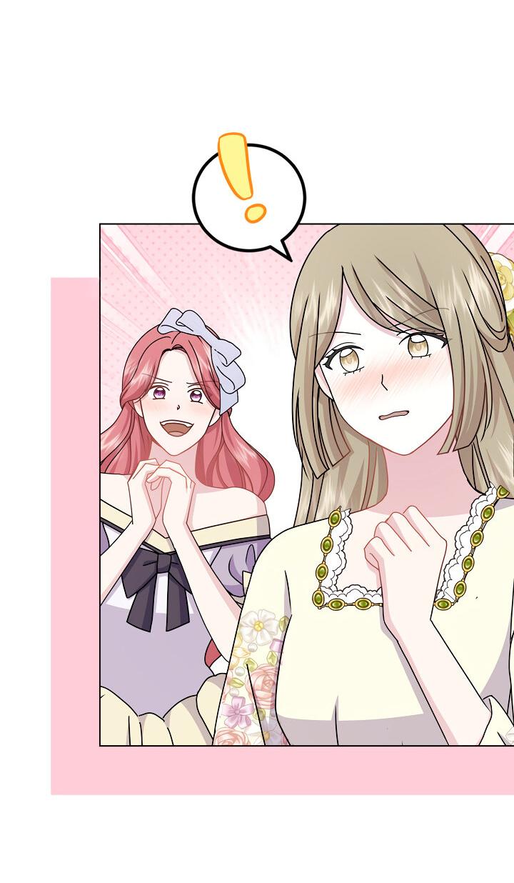 Манга Я нравлюсь ему больше, чем могла представить! - Глава 50 Страница 31