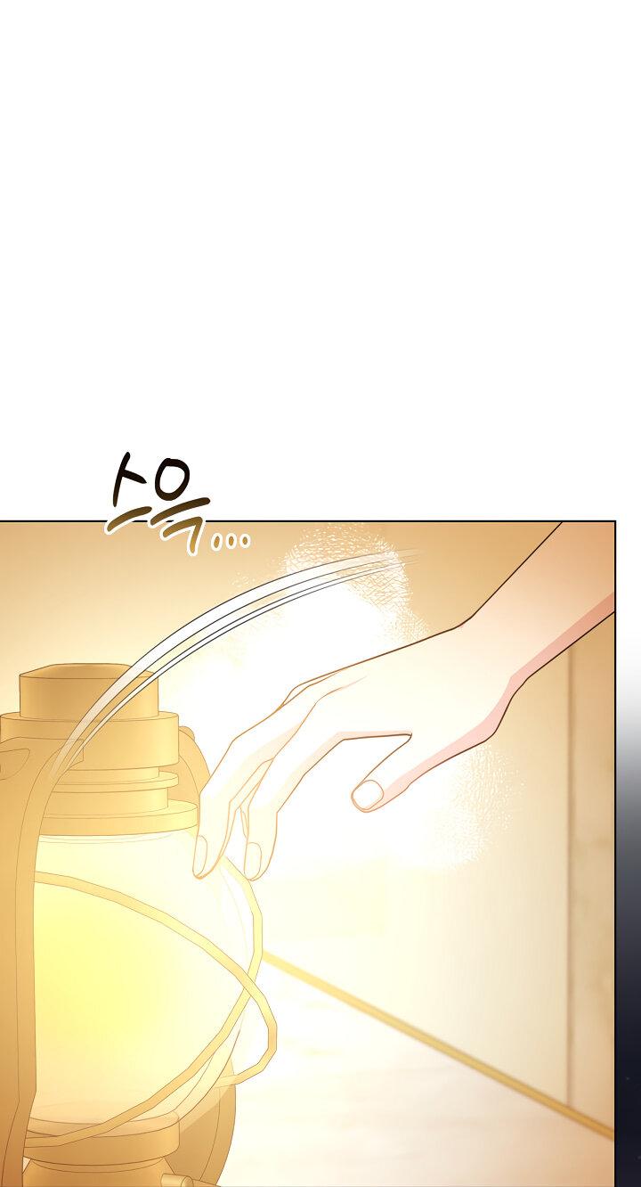 Манга Я нравлюсь ему больше, чем могла представить! - Глава 49 Страница 22