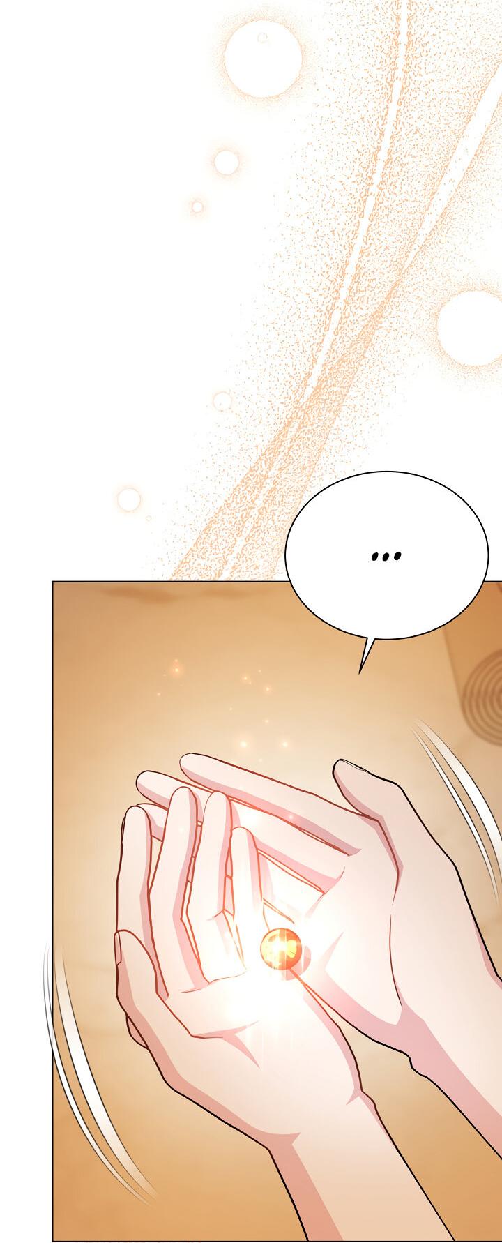 Манга Я нравлюсь ему больше, чем могла представить! - Глава 49 Страница 15