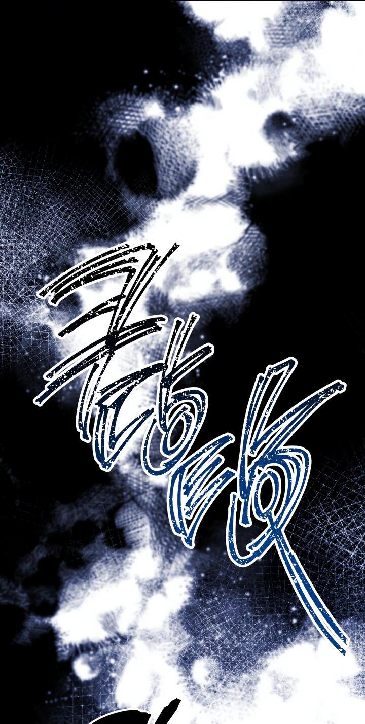 Манга Я нравлюсь ему больше, чем могла представить! - Глава 48 Страница 53