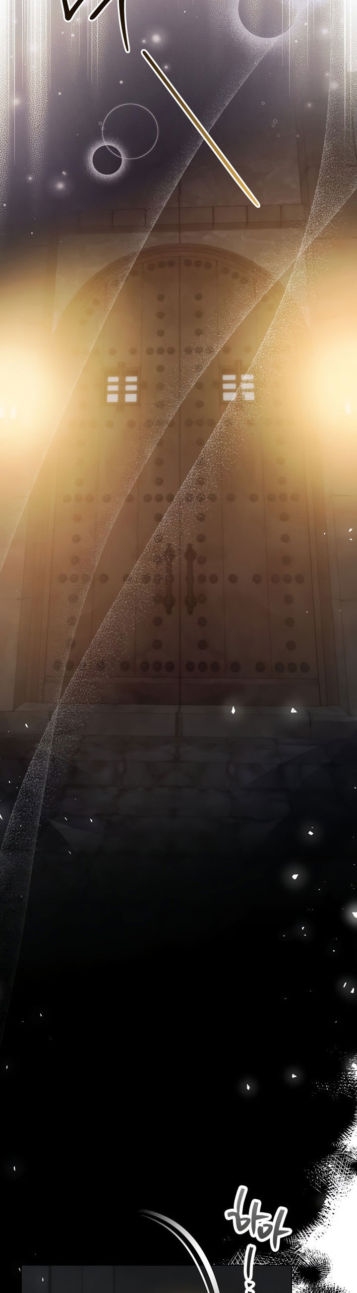 Манга Я нравлюсь ему больше, чем могла представить! - Глава 48 Страница 46