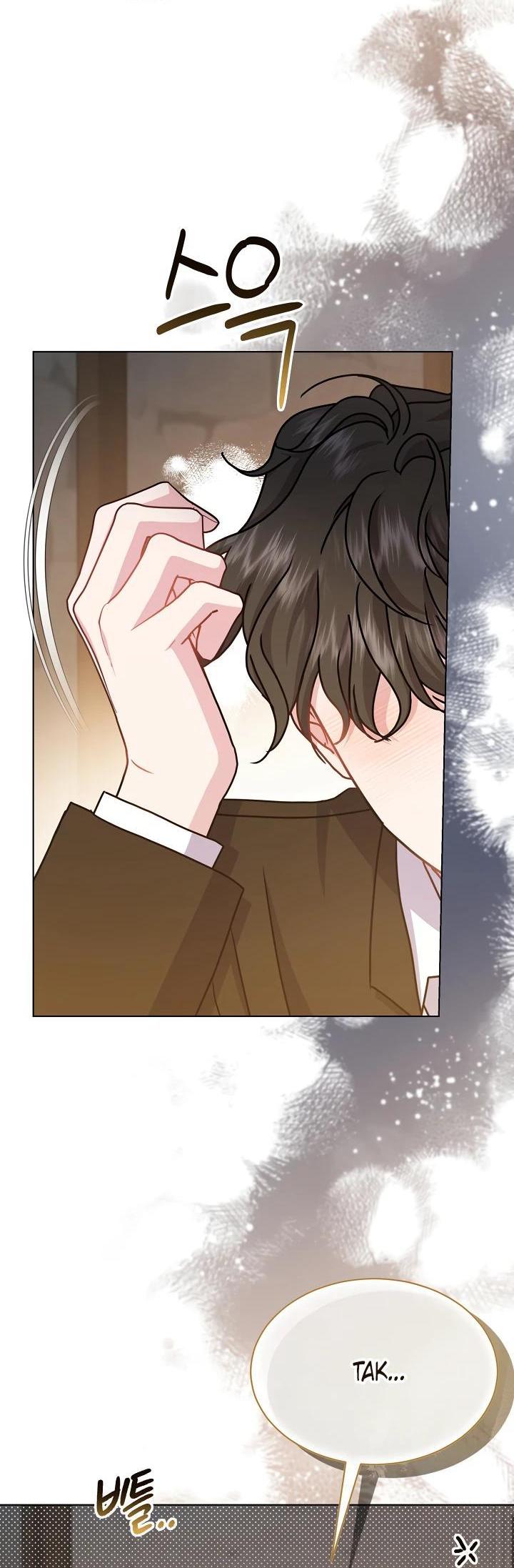 Манга Я нравлюсь ему больше, чем могла представить! - Глава 53 Страница 8