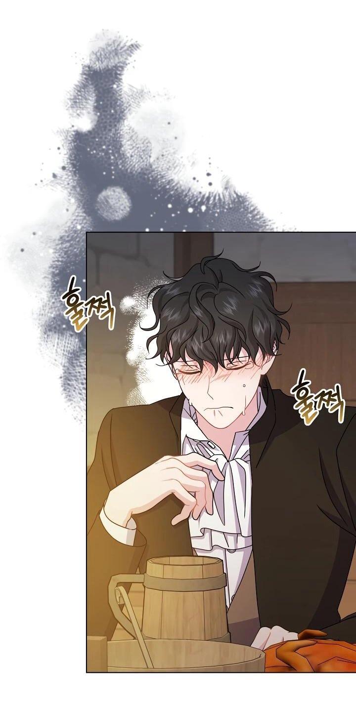 Манга Я нравлюсь ему больше, чем могла представить! - Глава 53 Страница 33