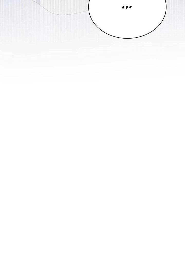 Манга Я нравлюсь ему больше, чем могла представить! - Глава 52 Страница 31