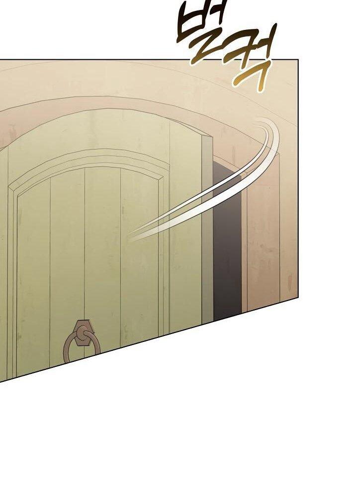 Манга Я нравлюсь ему больше, чем могла представить! - Глава 52 Страница 52