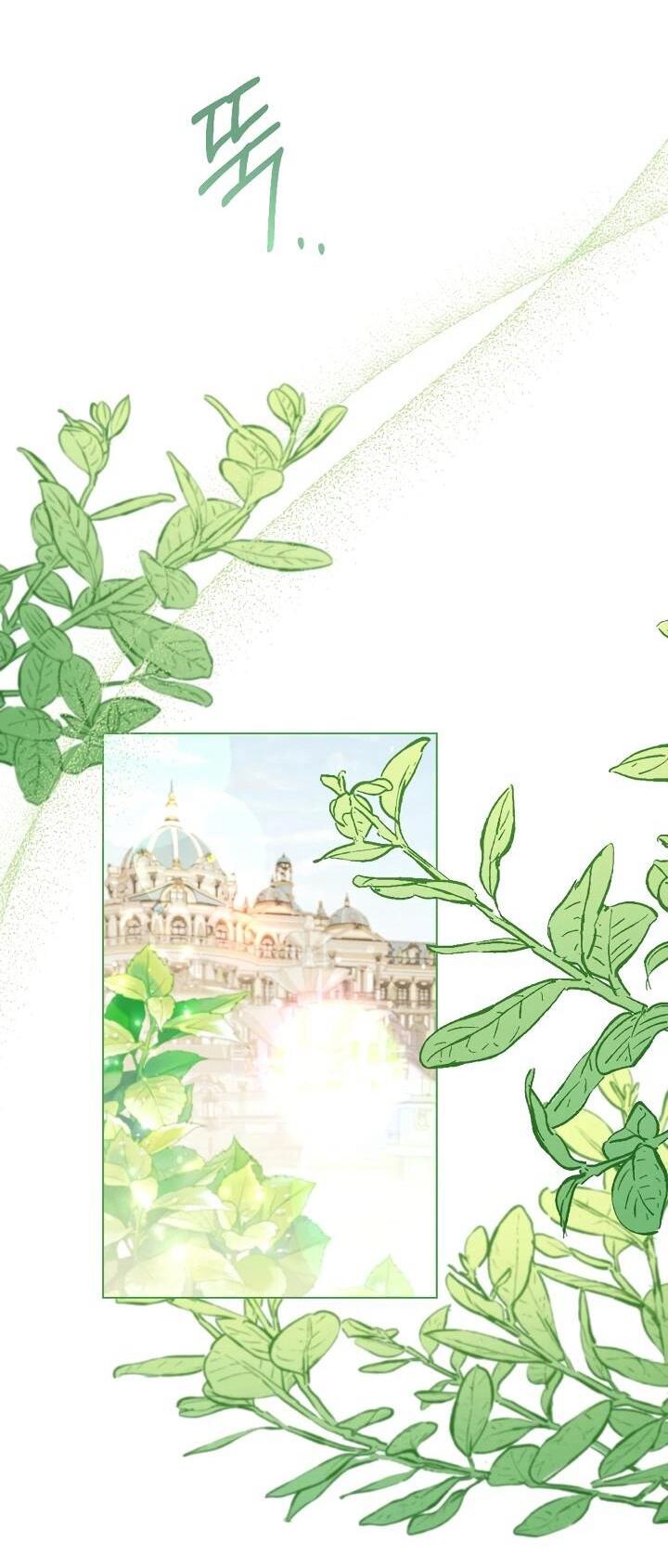 Манга Я нравлюсь ему больше, чем могла представить! - Глава 52 Страница 32