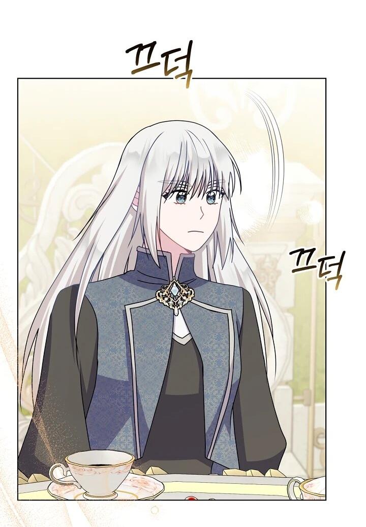 Манга Я нравлюсь ему больше, чем могла представить! - Глава 51 Страница 9