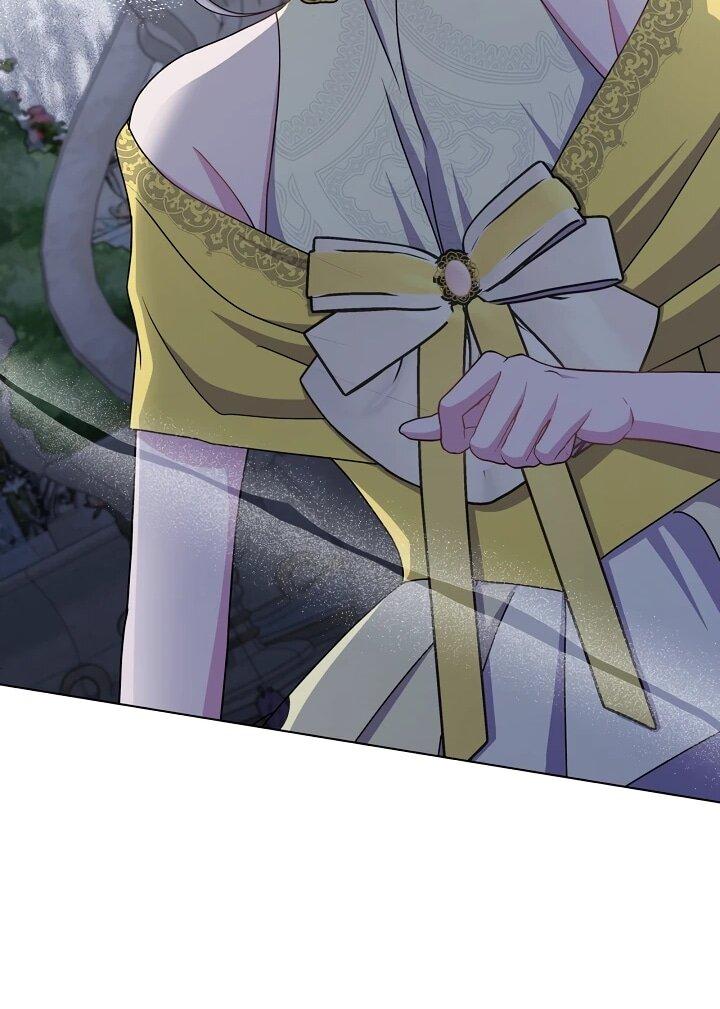 Манга Я нравлюсь ему больше, чем могла представить! - Глава 51 Страница 28