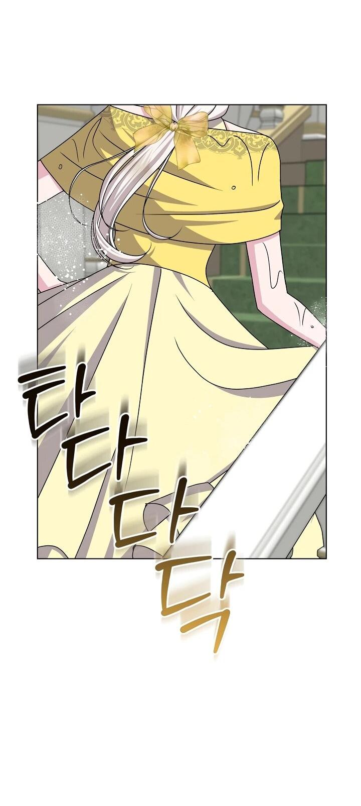 Манга Я нравлюсь ему больше, чем могла представить! - Глава 51 Страница 58