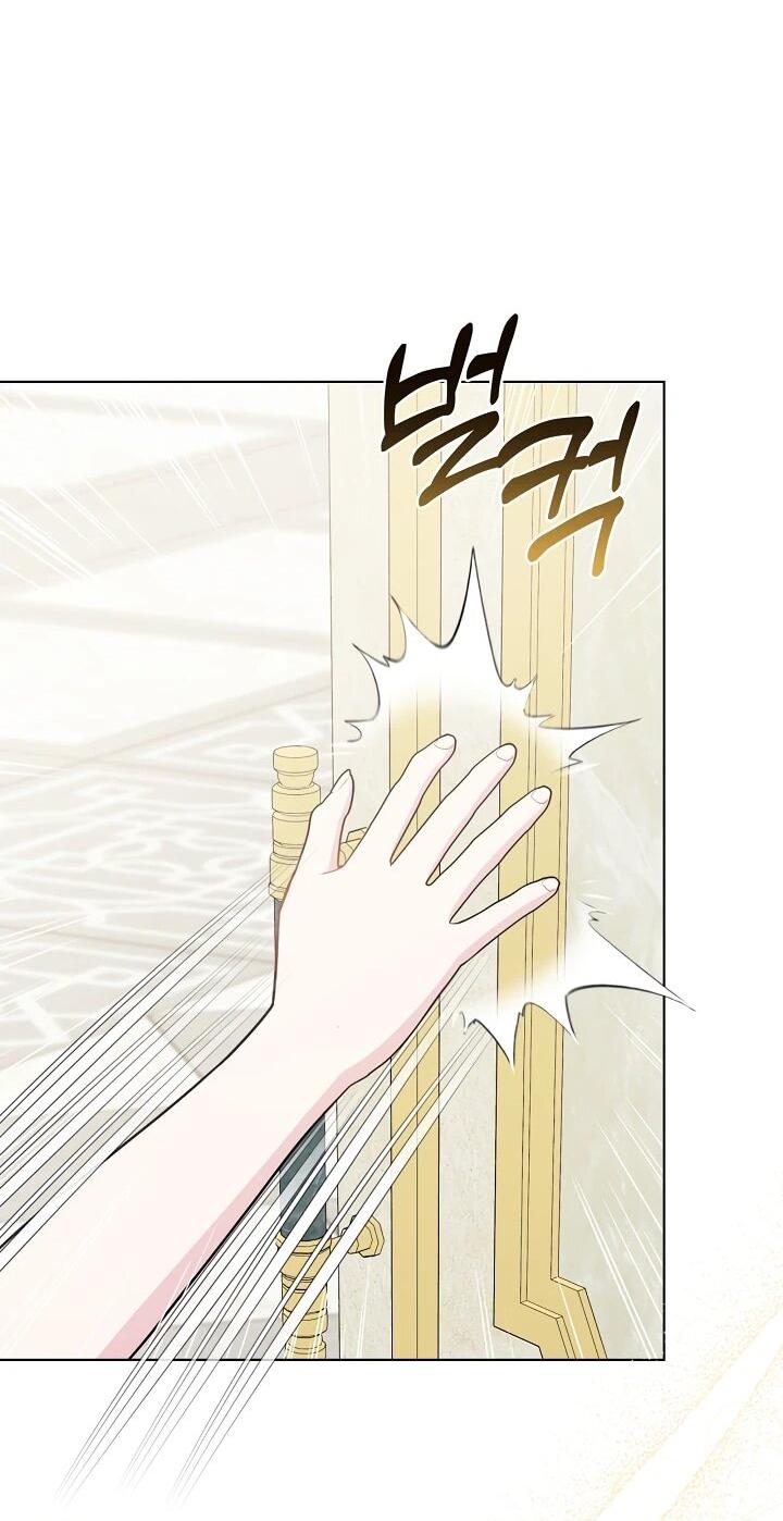 Манга Я нравлюсь ему больше, чем могла представить! - Глава 51 Страница 59