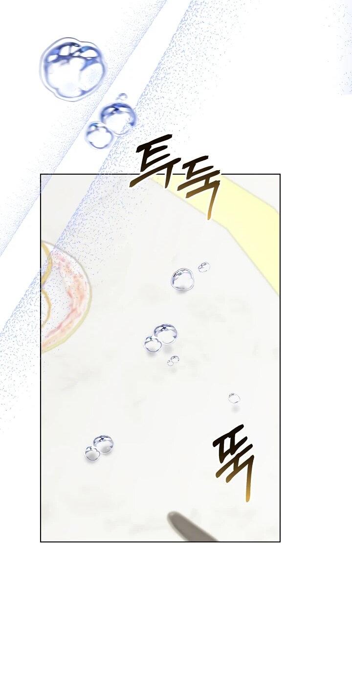 Манга Я нравлюсь ему больше, чем могла представить! - Глава 51 Страница 39