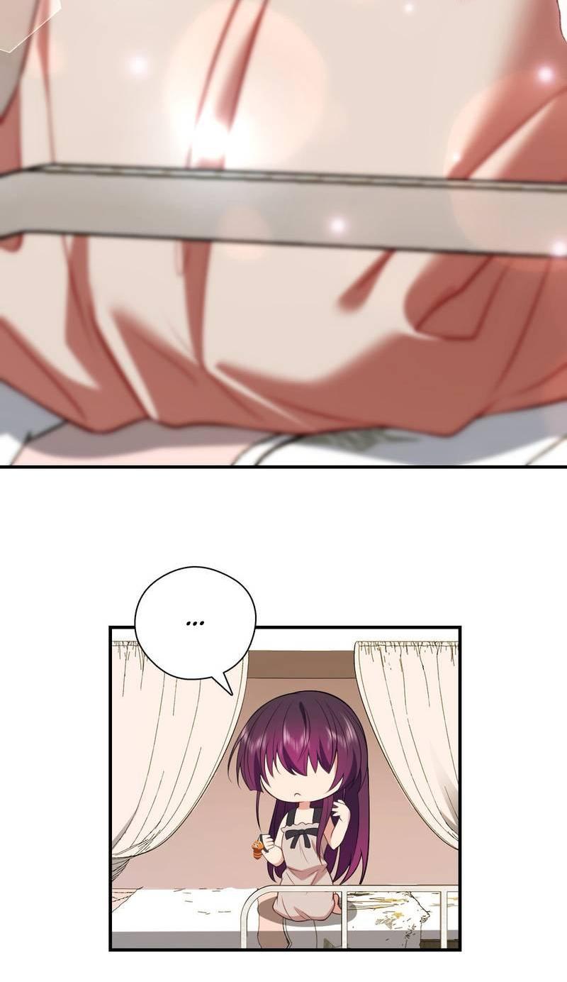 Манга Пожалуйста, веди себя прилично, моя жена - Глава 45 Страница 37