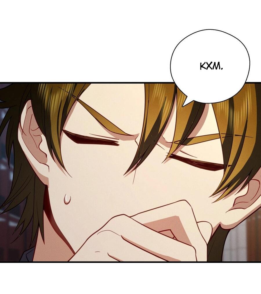 Манга Пожалуйста, веди себя прилично, моя жена - Глава 50 Страница 15