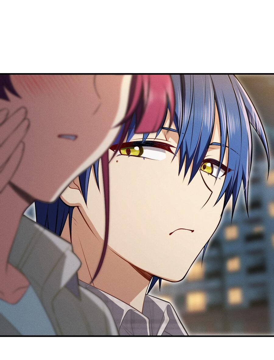 Манга Пожалуйста, веди себя прилично, моя жена - Глава 43 Страница 9