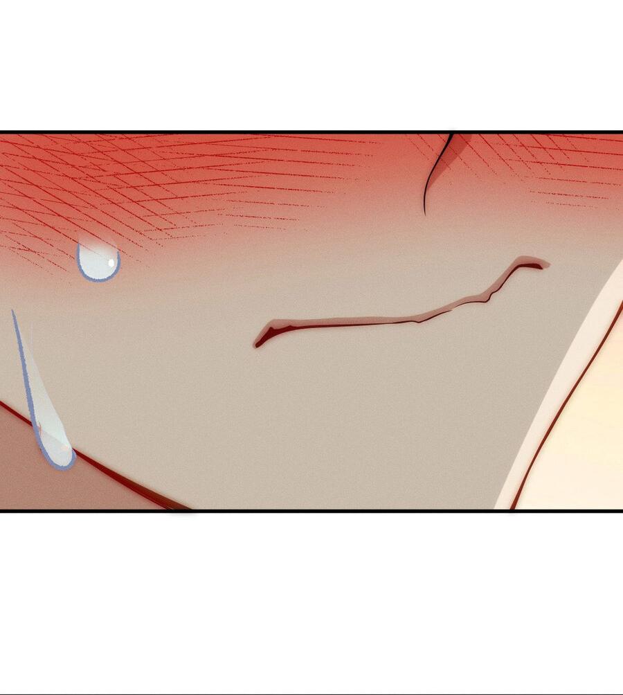 Манга Пожалуйста, веди себя прилично, моя жена - Глава 42 Страница 12