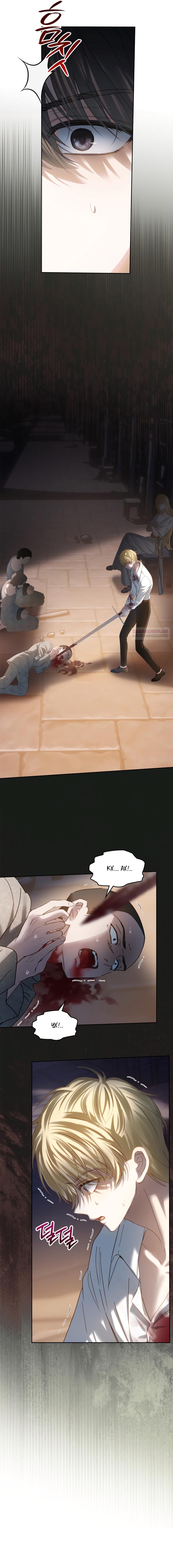 Манга Маленькая пленница зимнего замка - Глава 82 Страница 2