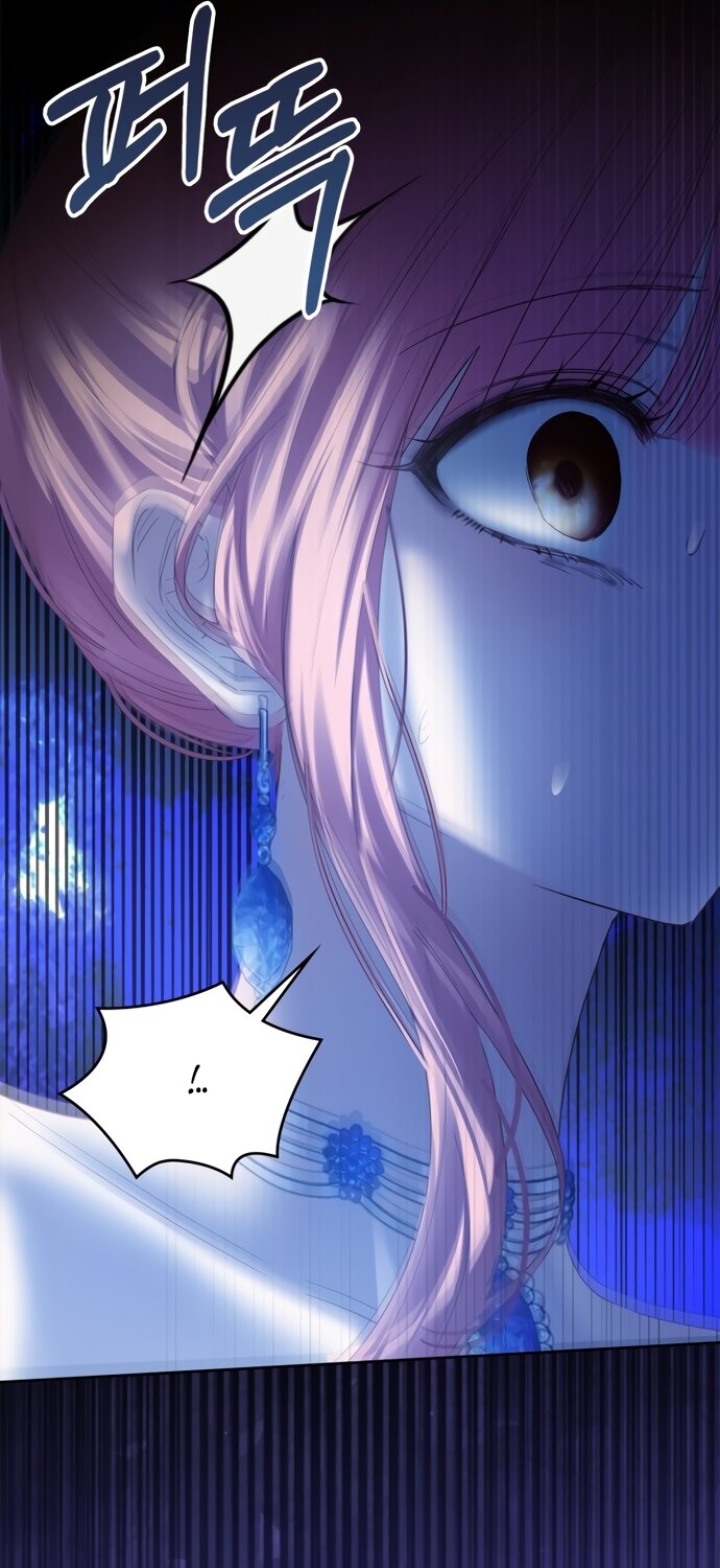 Манга Маленькая пленница зимнего замка - Глава 87 Страница 9