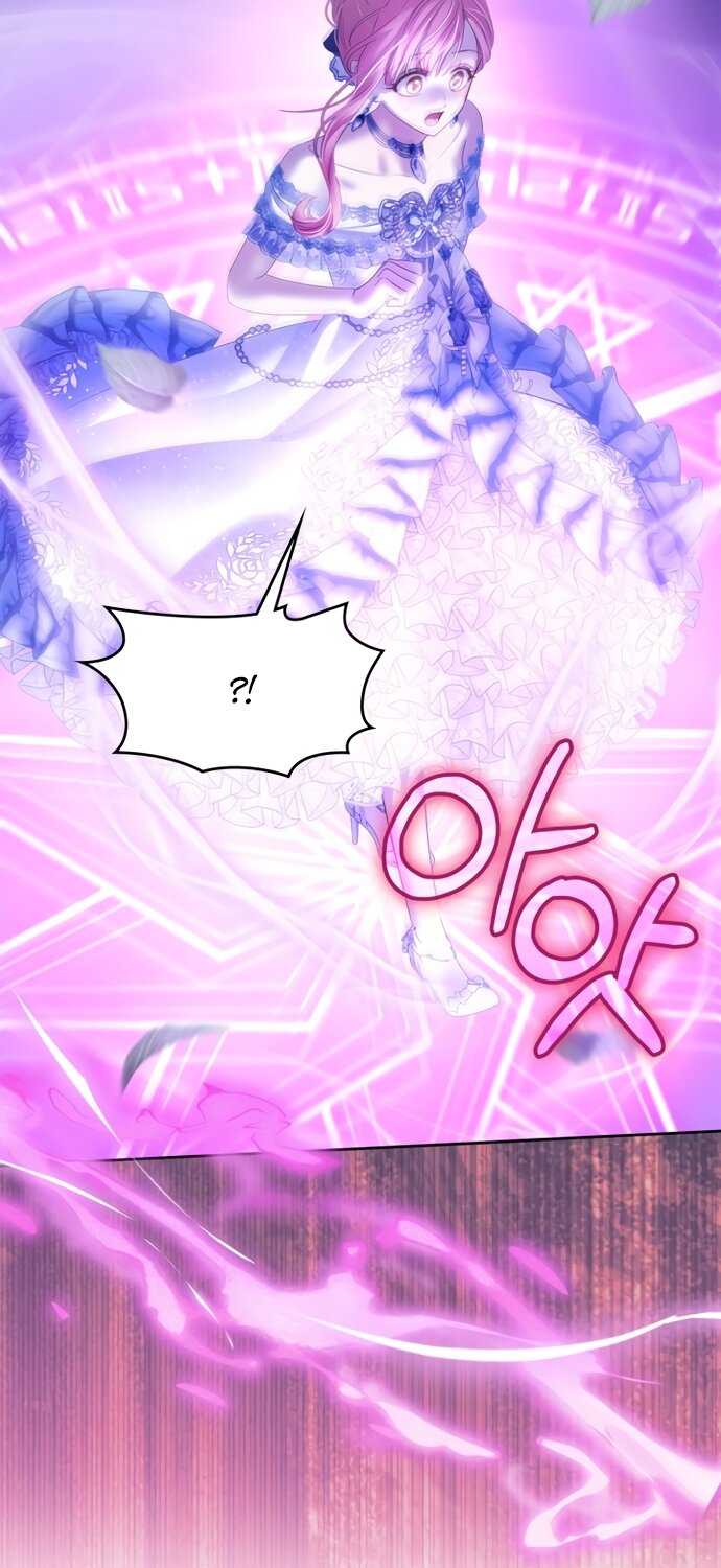 Манга Маленькая пленница зимнего замка - Глава 87 Страница 61