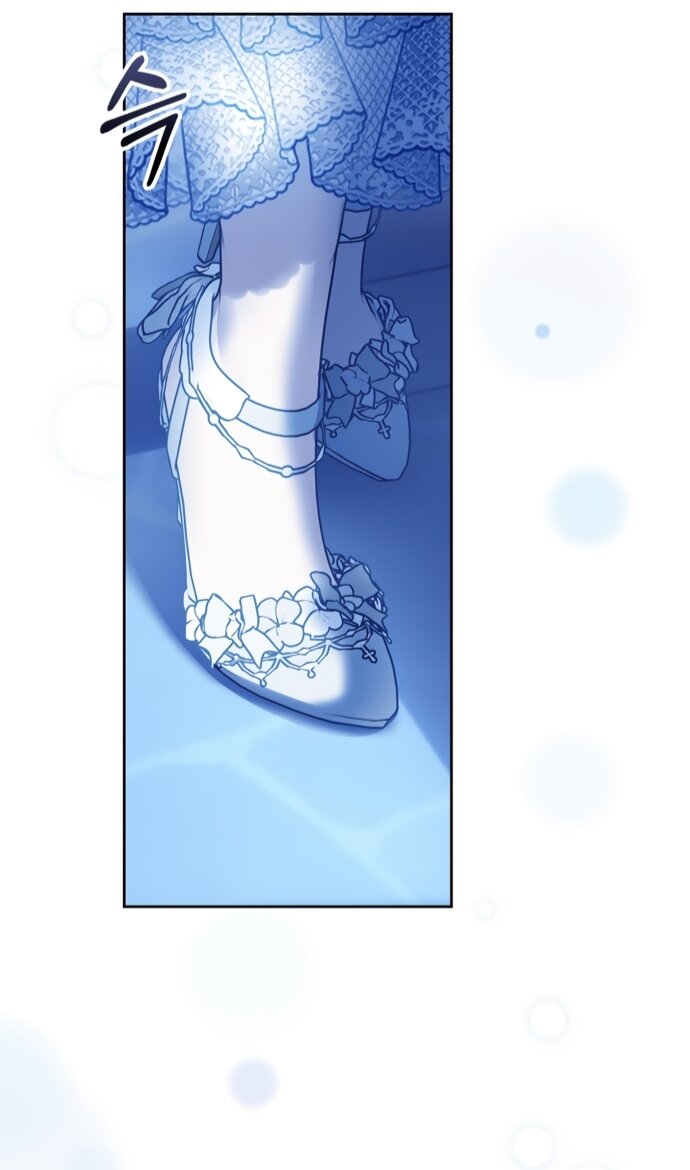 Манга Маленькая пленница зимнего замка - Глава 87 Страница 24