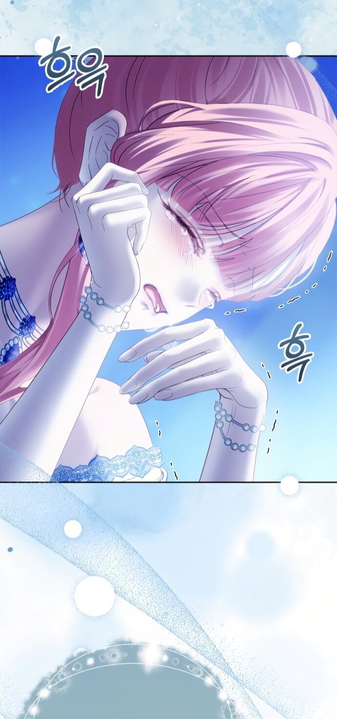 Манга Маленькая пленница зимнего замка - Глава 87 Страница 28