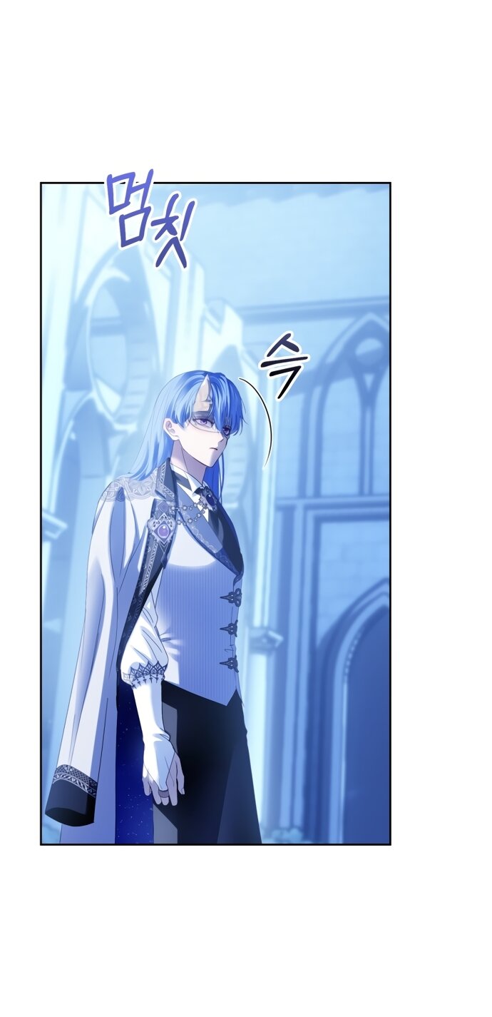 Манга Маленькая пленница зимнего замка - Глава 87 Страница 69