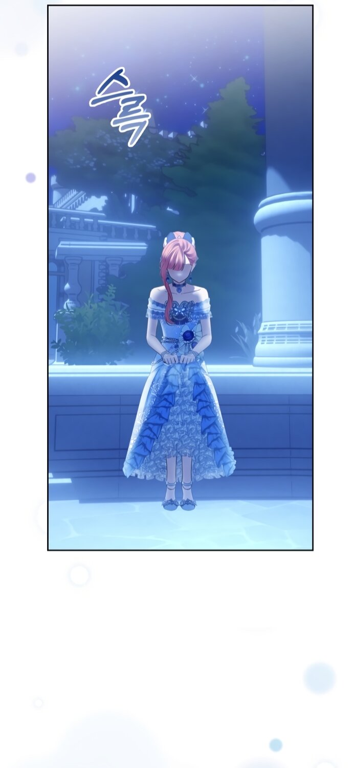 Манга Маленькая пленница зимнего замка - Глава 87 Страница 25