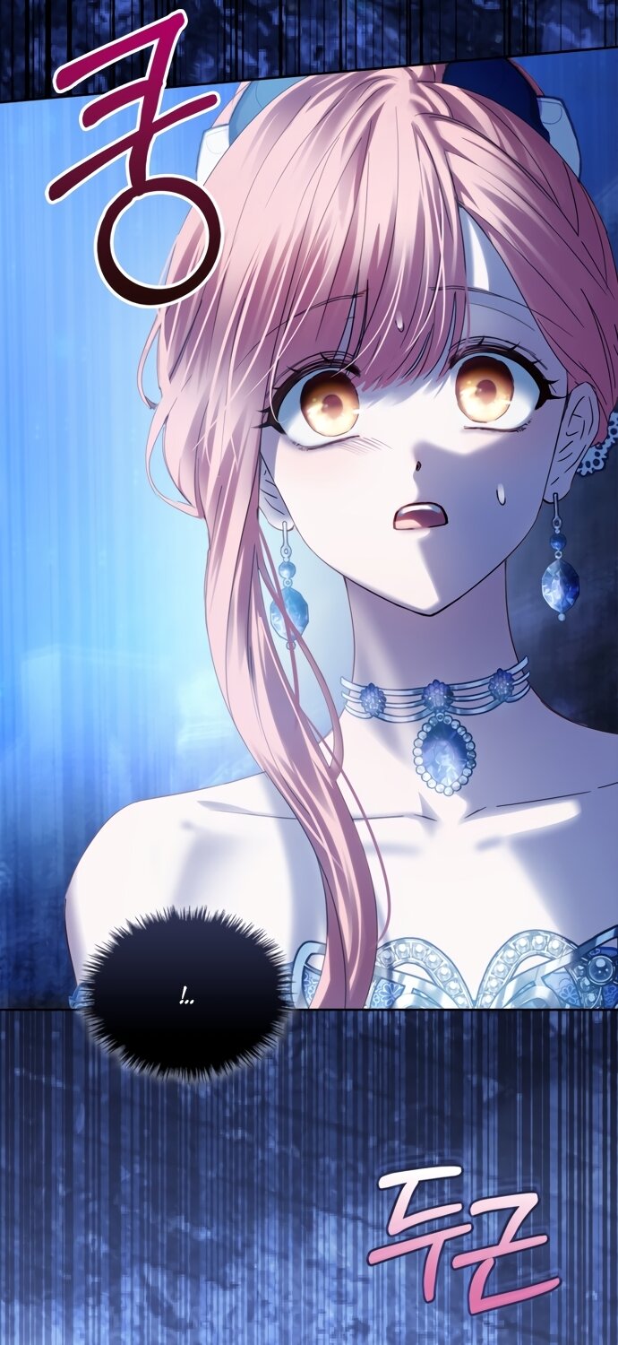 Манга Маленькая пленница зимнего замка - Глава 86 Страница 40