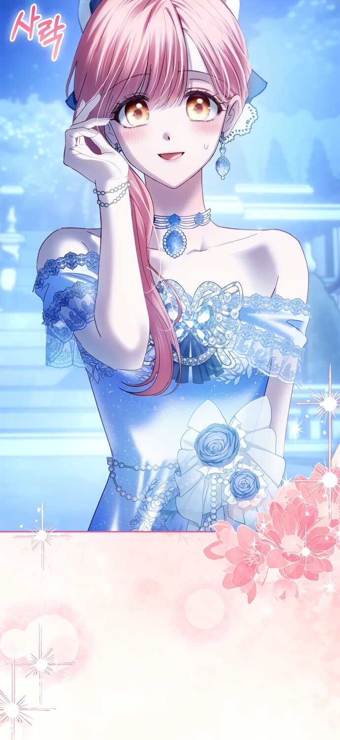 Манга Маленькая пленница зимнего замка - Глава 86 Страница 28