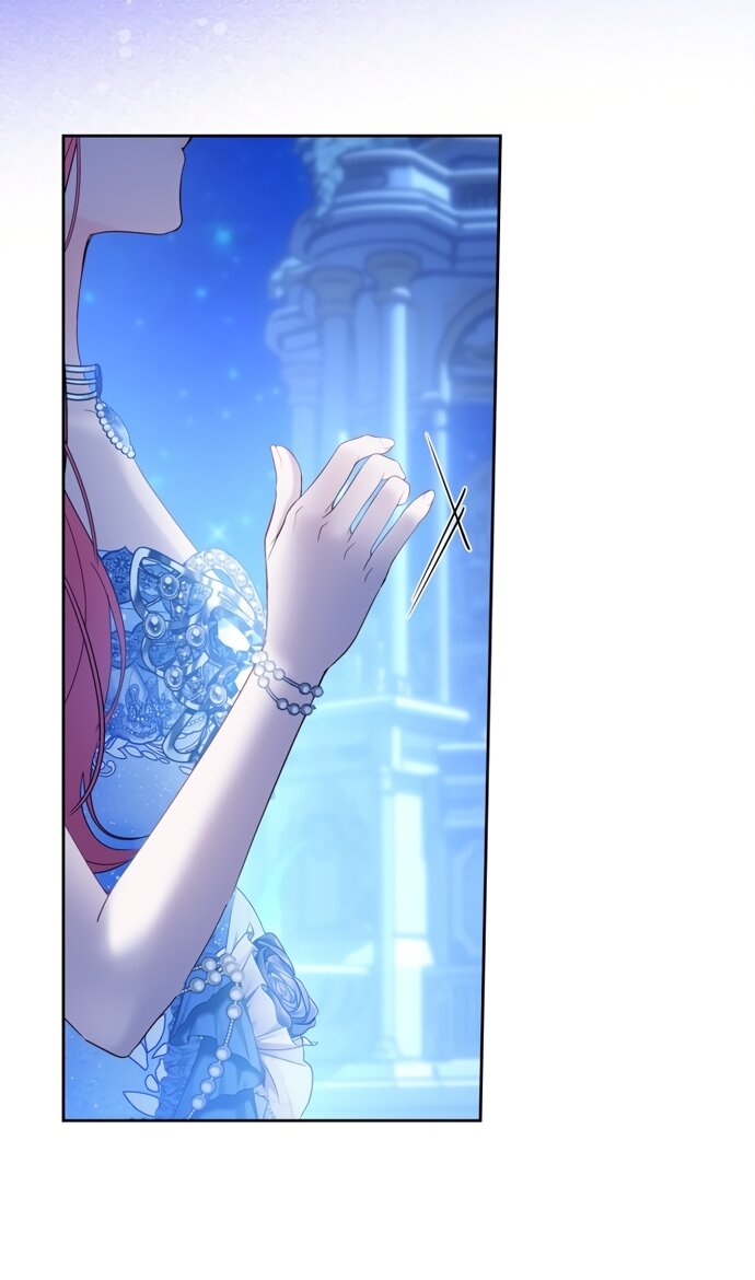 Манга Маленькая пленница зимнего замка - Глава 86 Страница 51